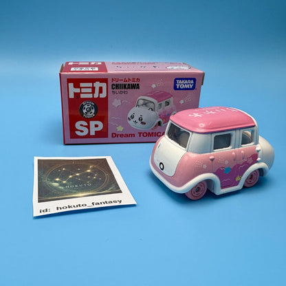 Voitures de collection authentiques Chiikawa Tomica | Dream SP