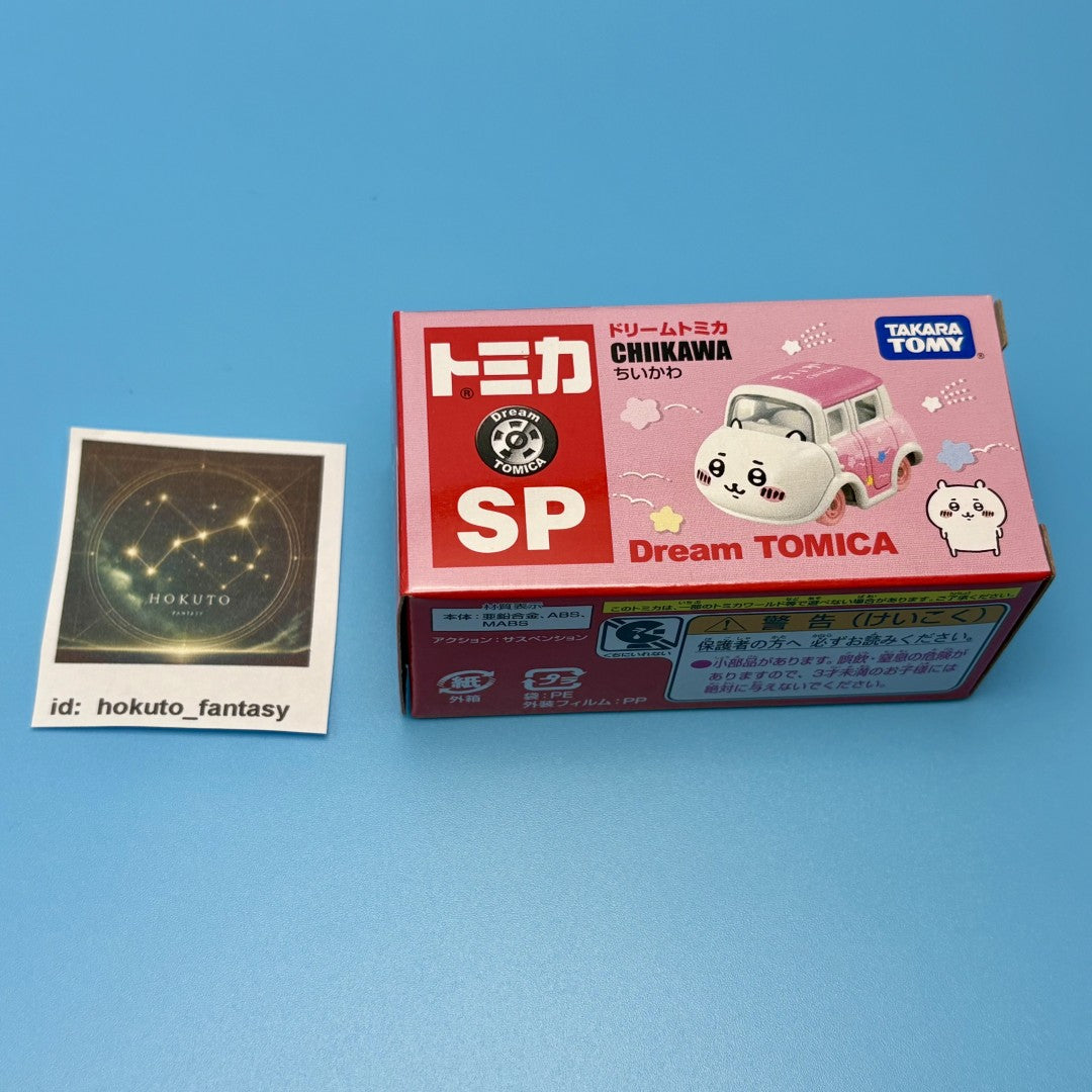 Voitures de collection authentiques Chiikawa Tomica | Dream SP