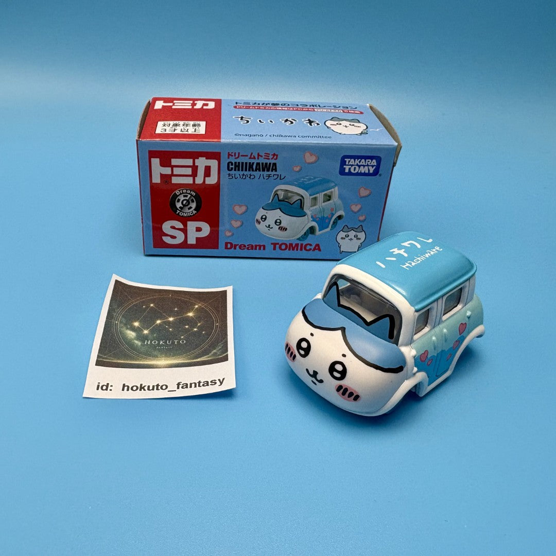 Voitures de collection authentiques Chiikawa Tomica | Dream SP