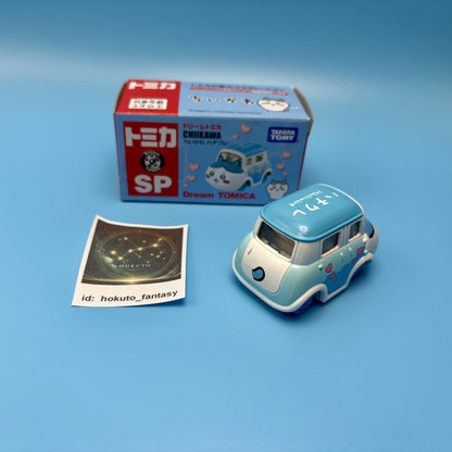 Voitures de collection authentiques Chiikawa Tomica | Dream SP