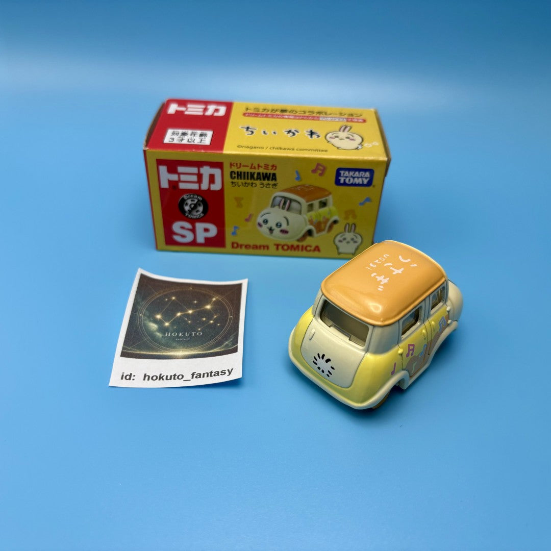 Voitures de collection authentiques Chiikawa Tomica | Dream SP