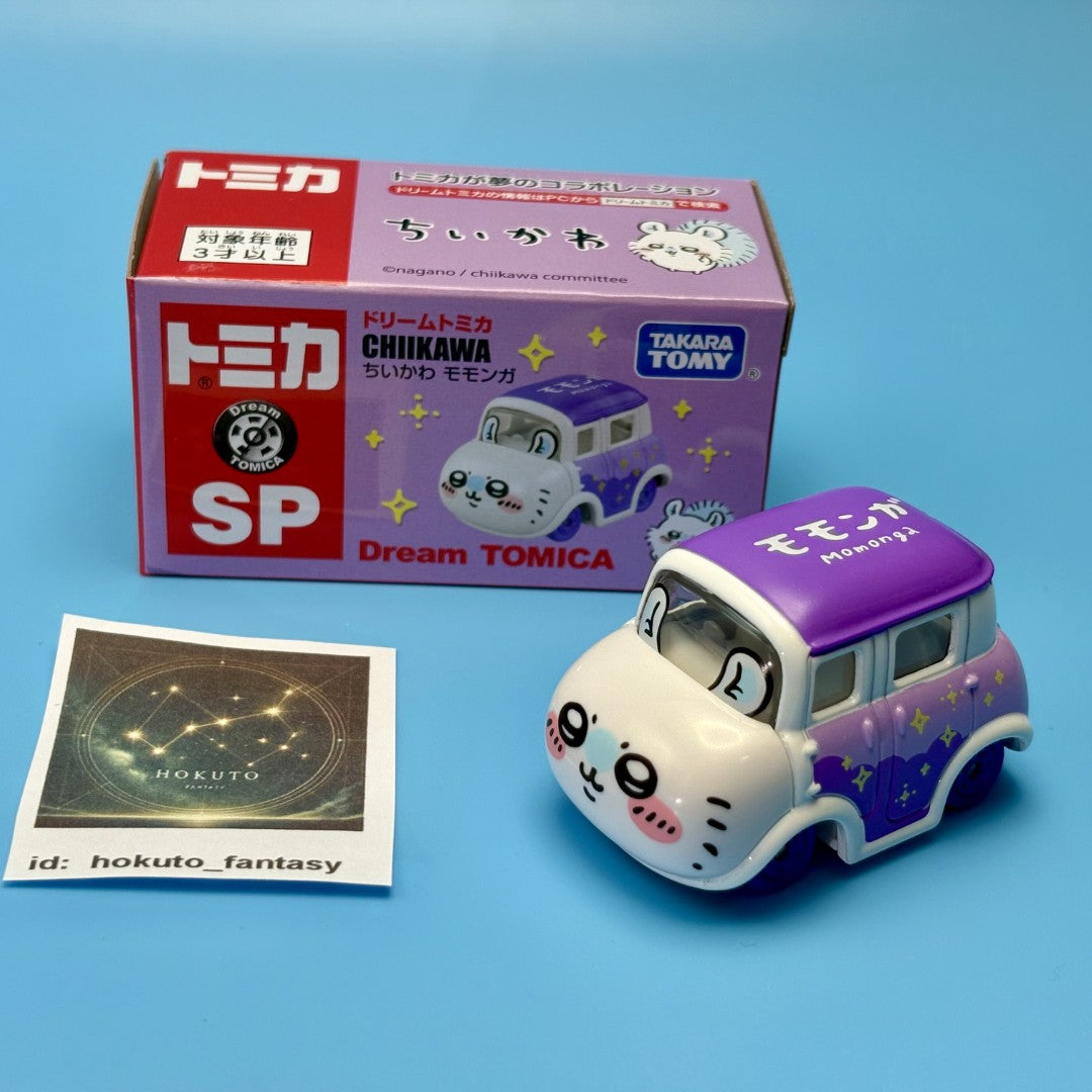 Voitures de collection authentiques Chiikawa Tomica | Dream SP