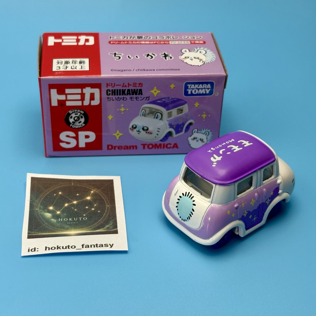 Voitures de collection authentiques Chiikawa Tomica | Dream SP