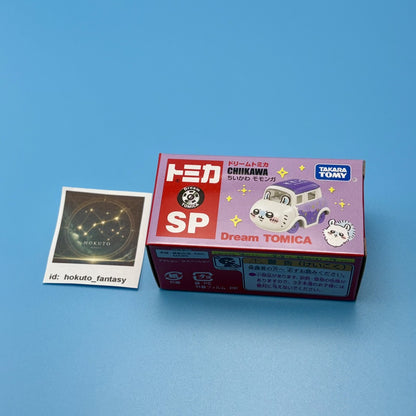Voitures de collection authentiques Chiikawa Tomica | Dream SP