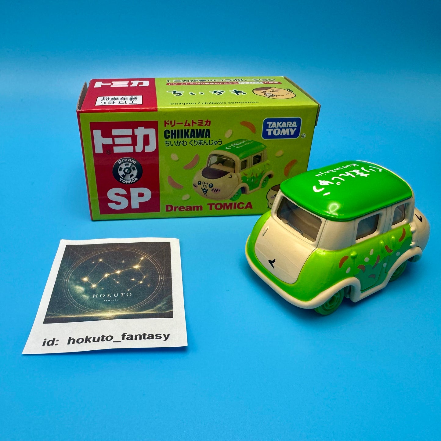 Chiikawa Tomica Authentic Mascot Collectible Cars | Dream SP
