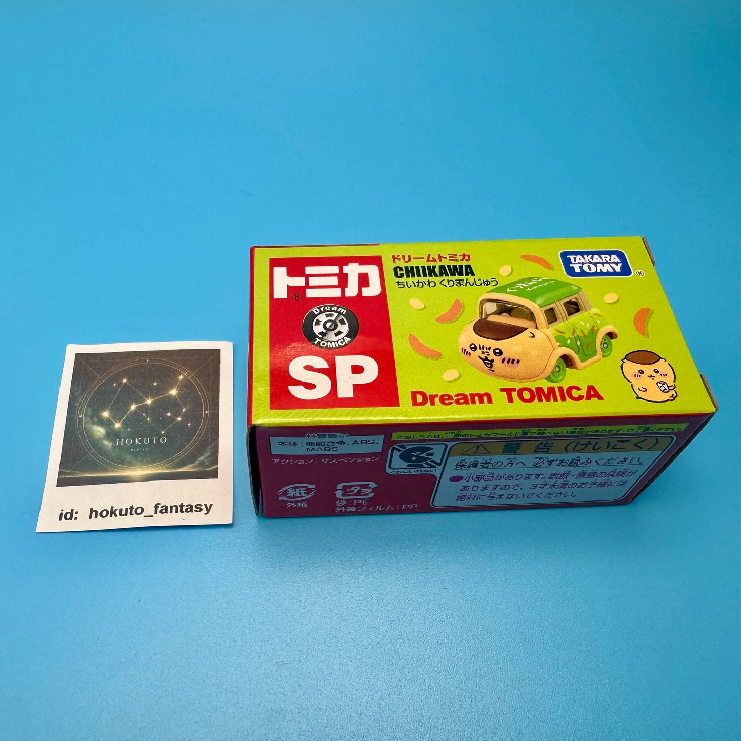 Chiikawa Tomica Authentic Mascot Collectible Cars | Dream SP