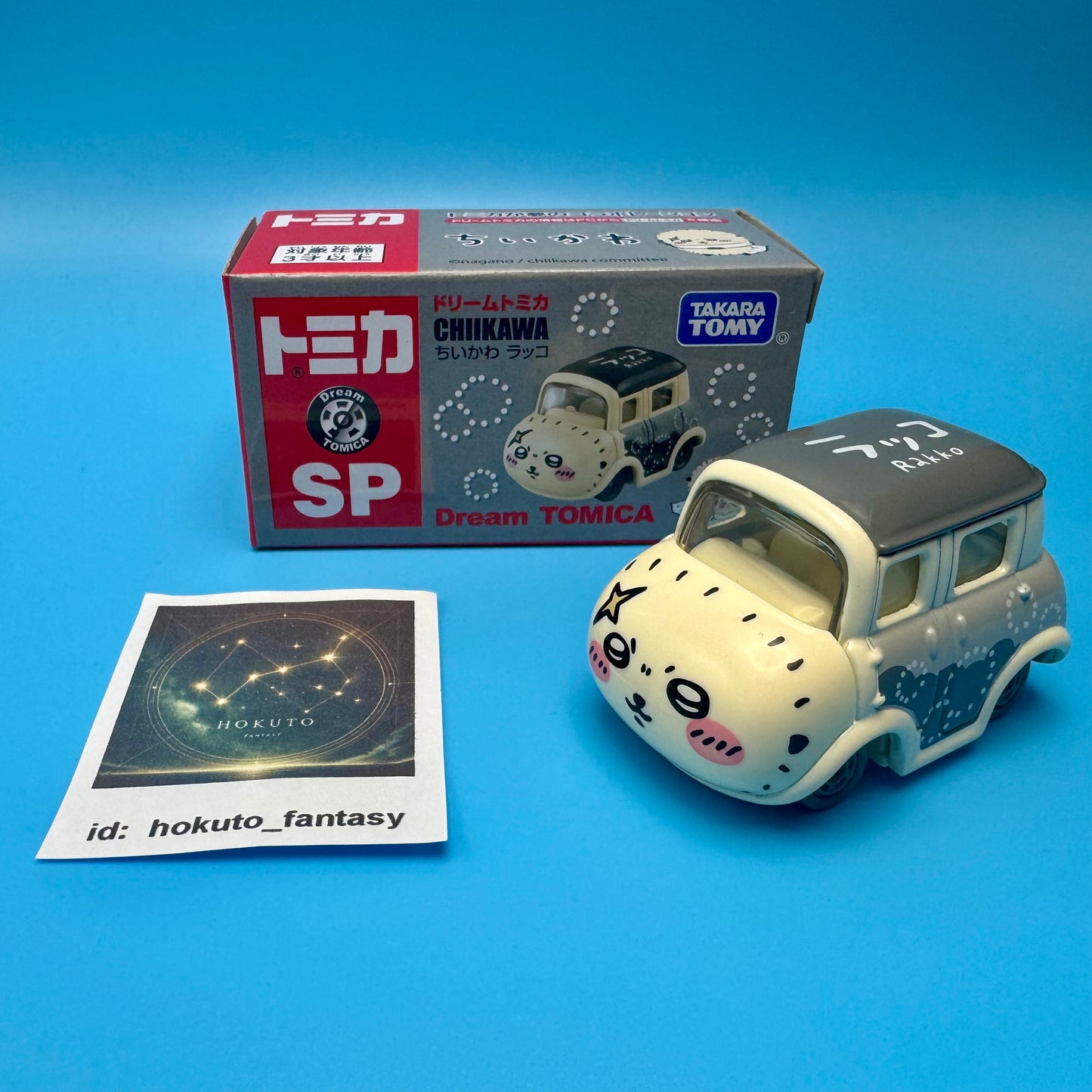 Chiikawa Tomica Authentic Mascot Collectible Cars | Dream SP