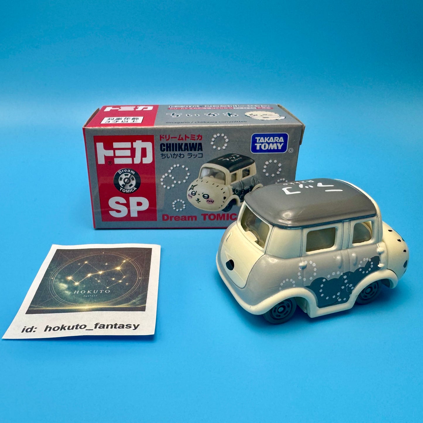 Chiikawa Tomica Authentic Mascot Collectible Cars | Dream SP