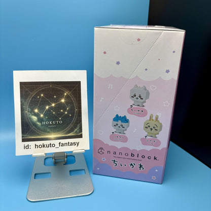 Chiikawa Nanoblock | Authentic Mascot Mini Nano - FULL SET of 6 chars