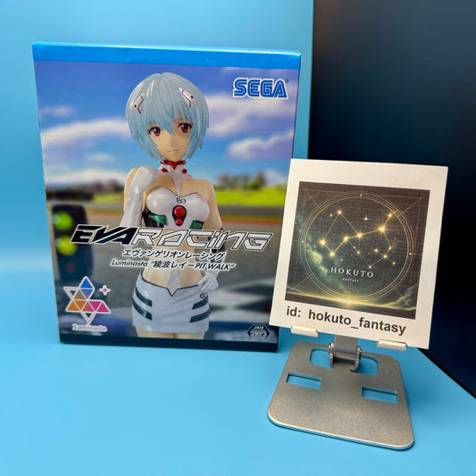 Evangelion - Rei Ayanami Racing PVC figure | Sega Japan