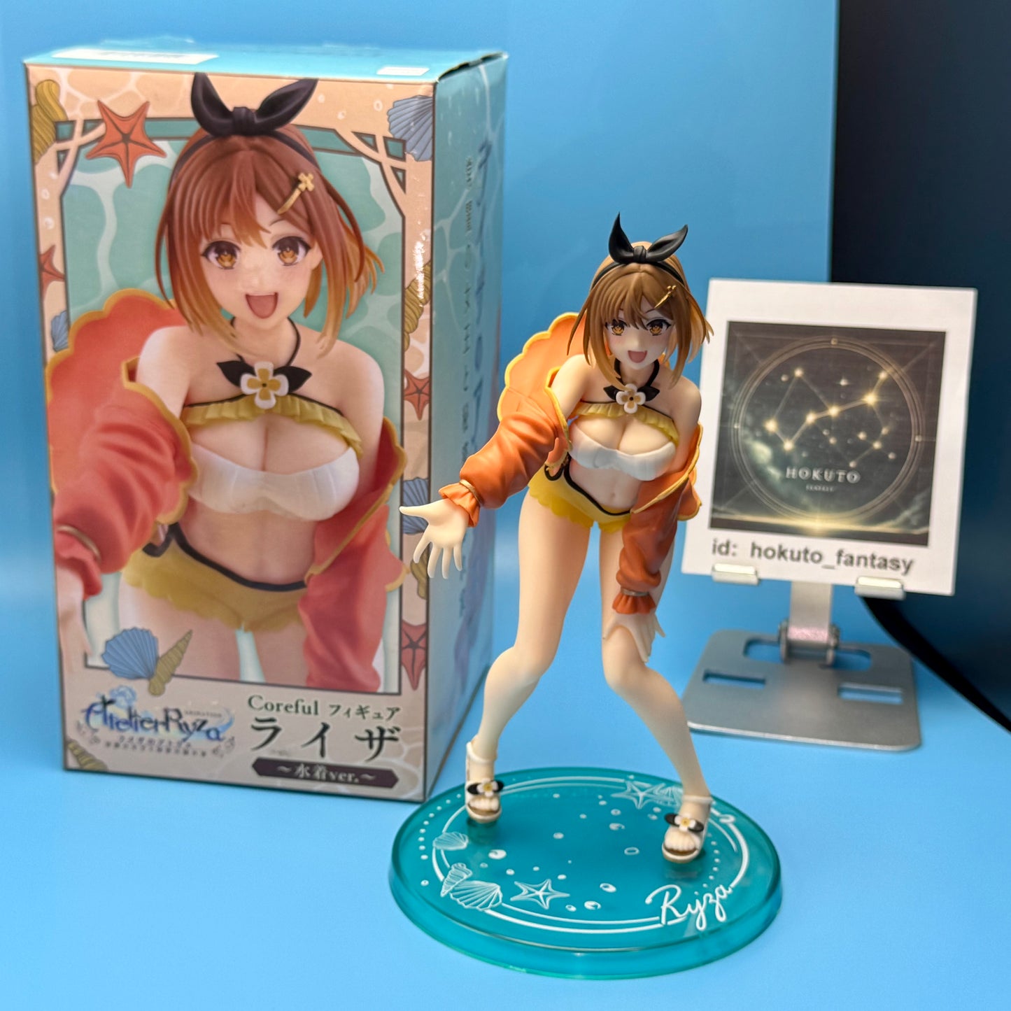 Atelier Ryza - Reisalin Stout Swimsuit Ver PVC figure | Taito Japan