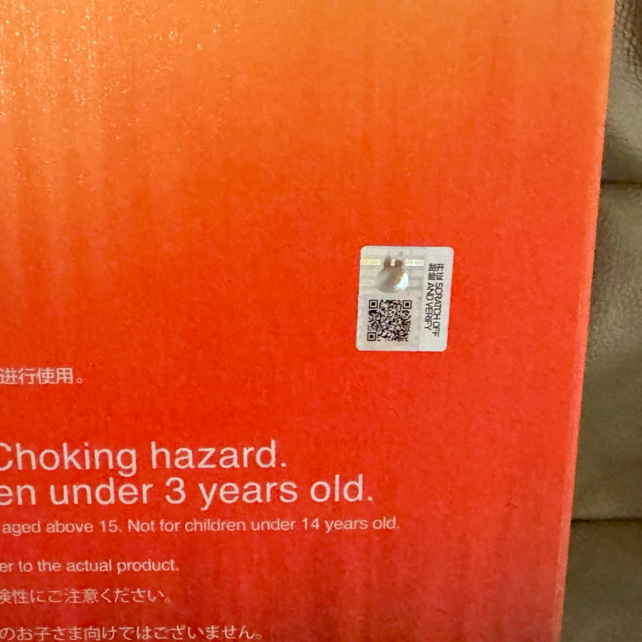Auténtico Labubu - ROCK the Universe Big in Energy Muñeco de peluche de vinilo Popmart de 37 cm - Envío GRATIS en el Reino Unido