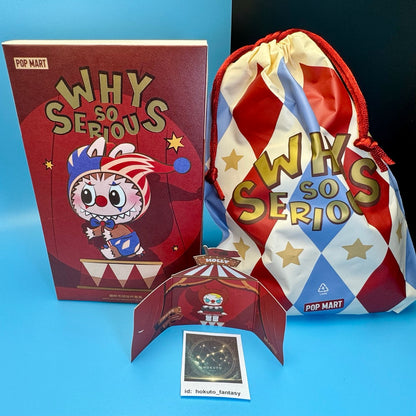 Authentic Popmart | Why So Serious Vinyl Plush Pendant - confirmed char