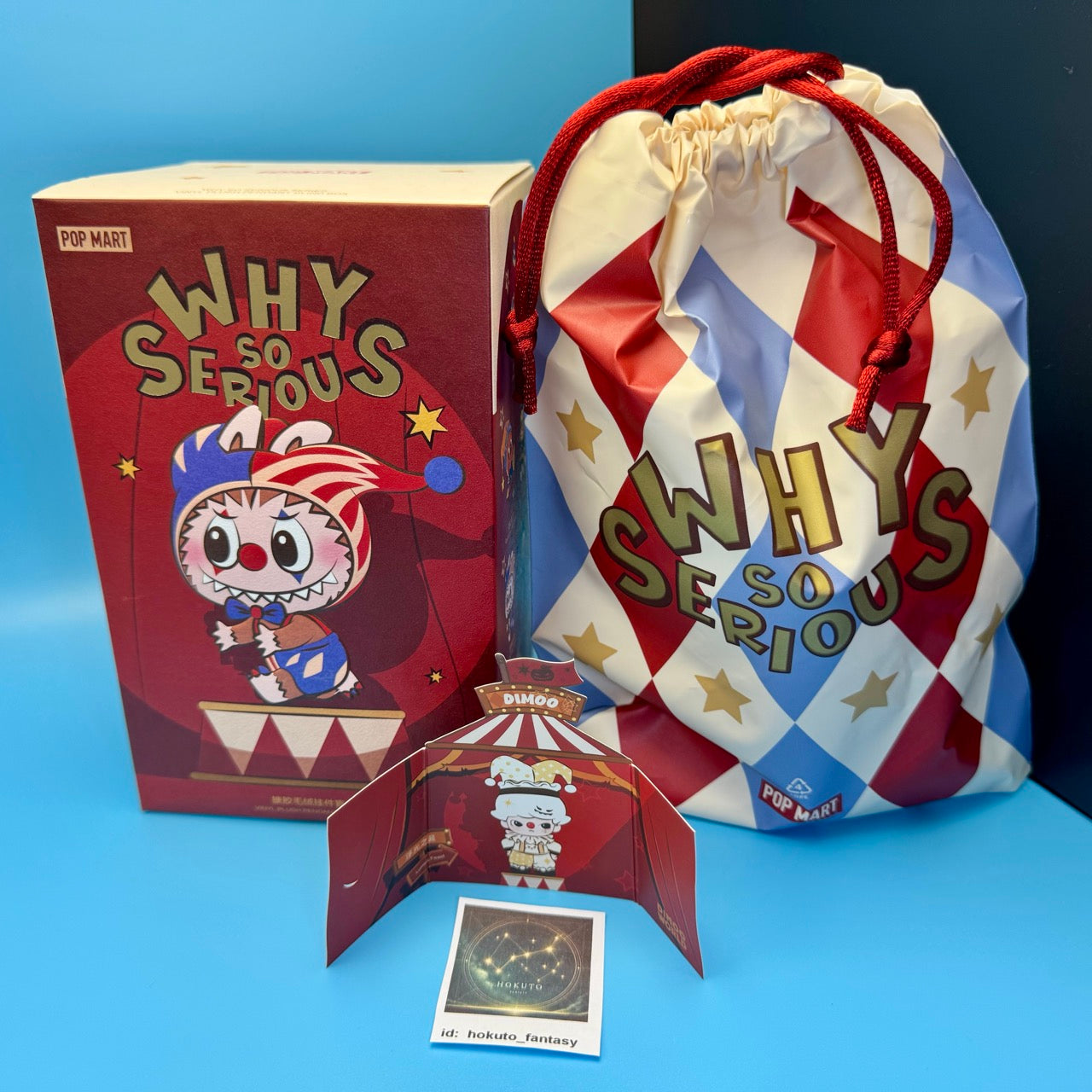 Authentic Popmart | Why So Serious Vinyl Plush Pendant - confirmed char