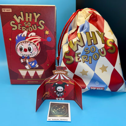 Authentic Popmart | Why So Serious Vinyl Plush Pendant - confirmed char