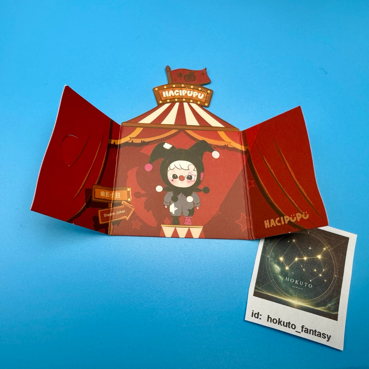 Authentic Popmart | Why So Serious Vinyl Plush Pendant - confirmed char