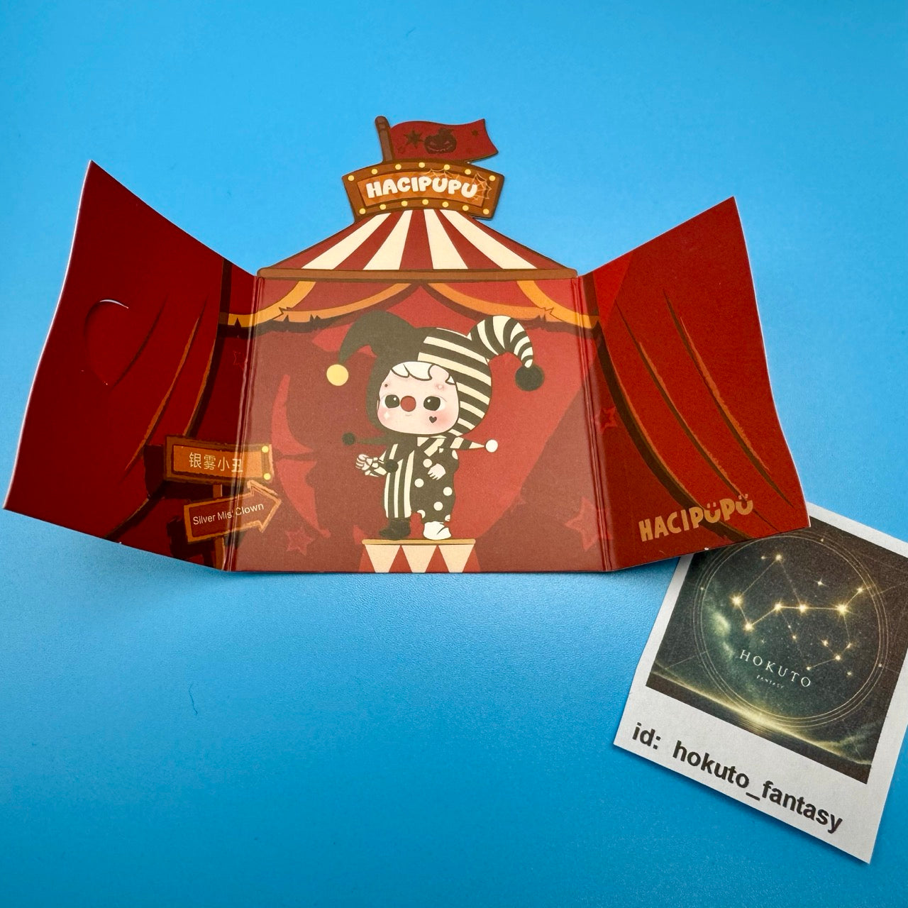 Authentic Popmart | Why So Serious Vinyl Plush Pendant - confirmed char