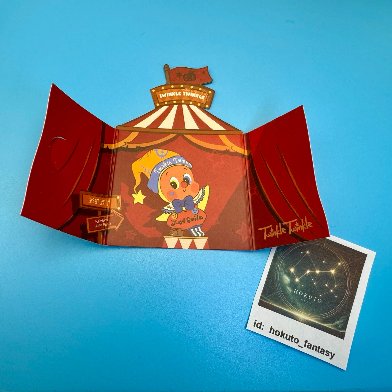 Authentic Popmart | Why So Serious Vinyl Plush Pendant - confirmed char