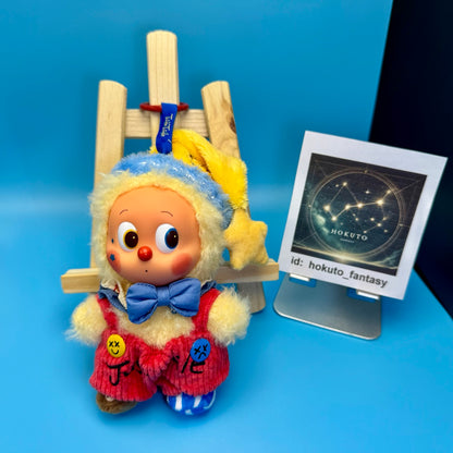 Authentic Popmart | Why So Serious Vinyl Plush Pendant - confirmed char