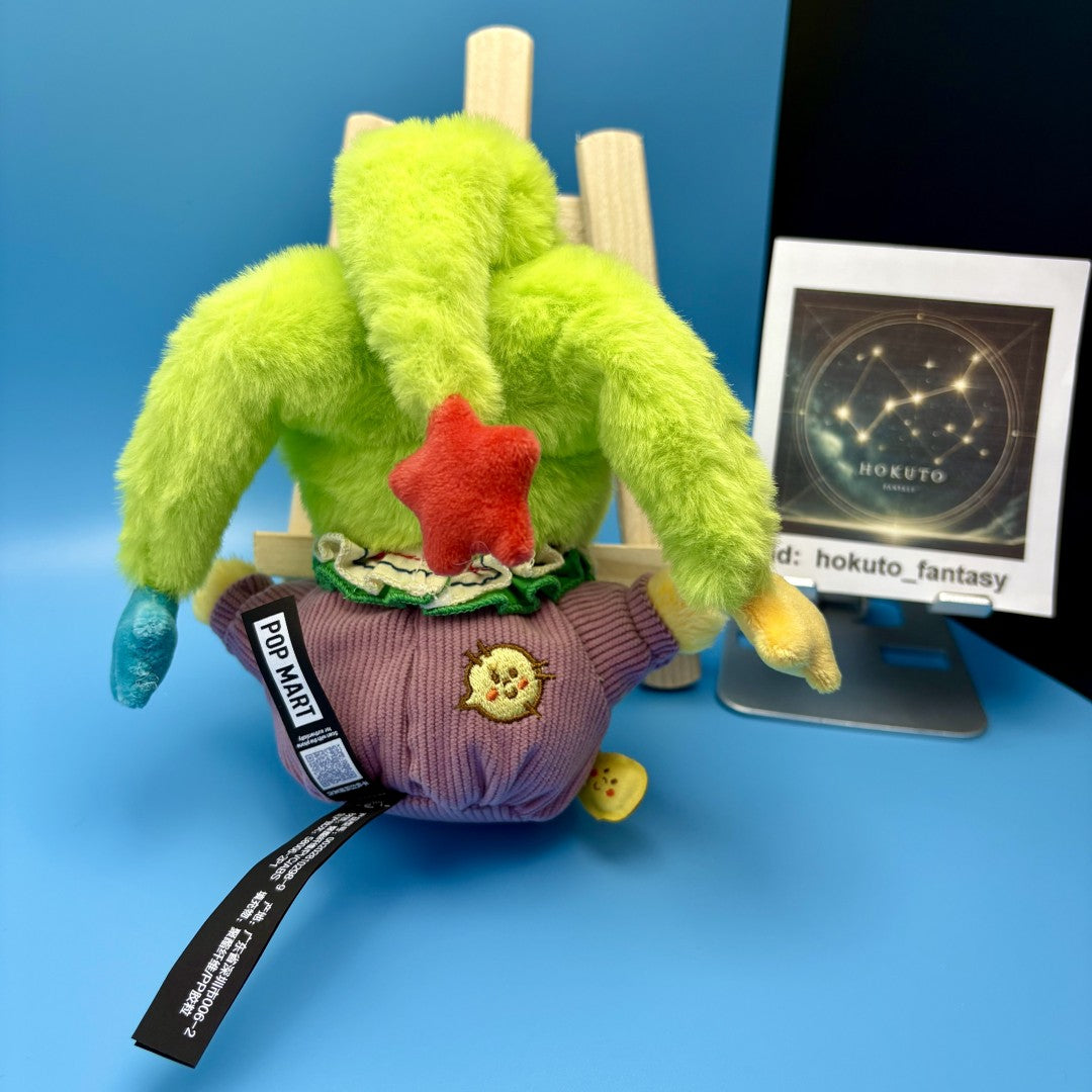 Authentic Popmart | Why So Serious - Bubble Gum | SECRET Twinkle Twinkle (Livraison gratuite au Royaume-Uni)