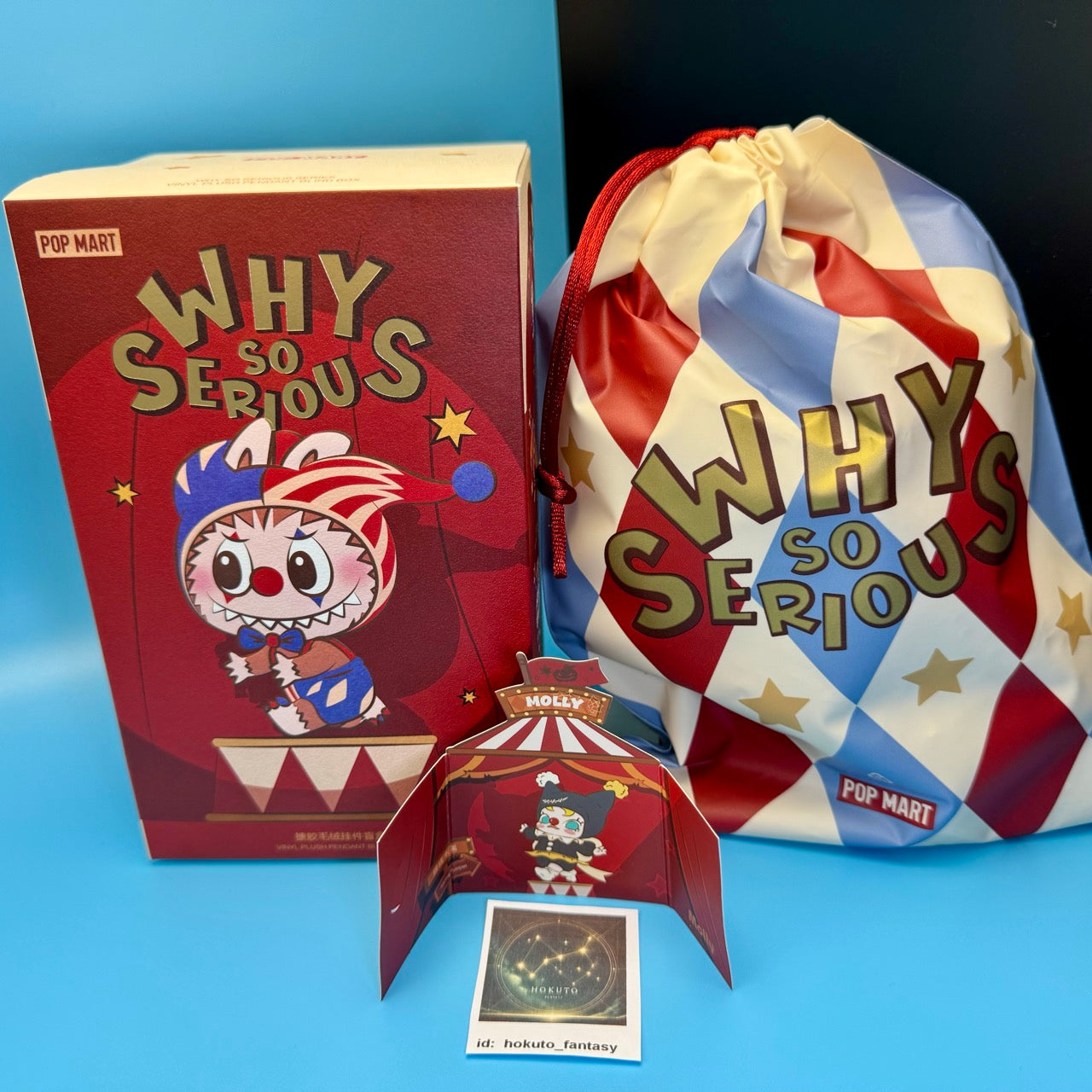 Authentic Popmart | Why So Serious Vinyl Plush Pendant - confirmed char