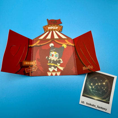 Authentic Popmart | Why So Serious Vinyl Plush Pendant - confirmed char