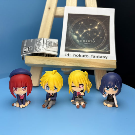 Oshi no Ko Gacha Capsule Toy | Bandai Namco Japan