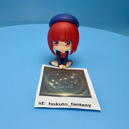 Oshi no Ko Gacha Capsule Toy | Bandai Namco Japan