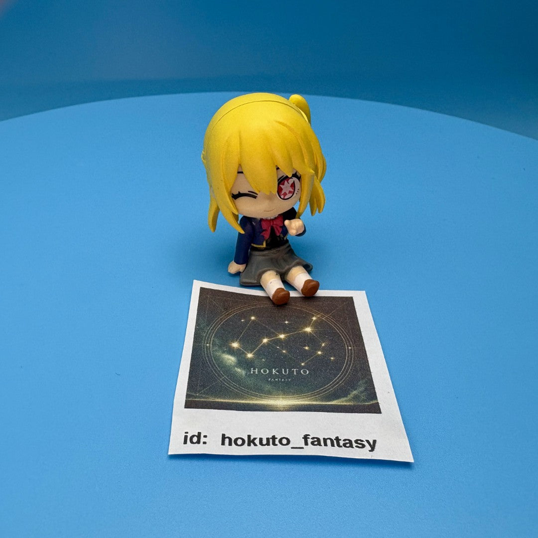 Oshi no Ko Gacha Capsule Toy | Bandai Namco Japan