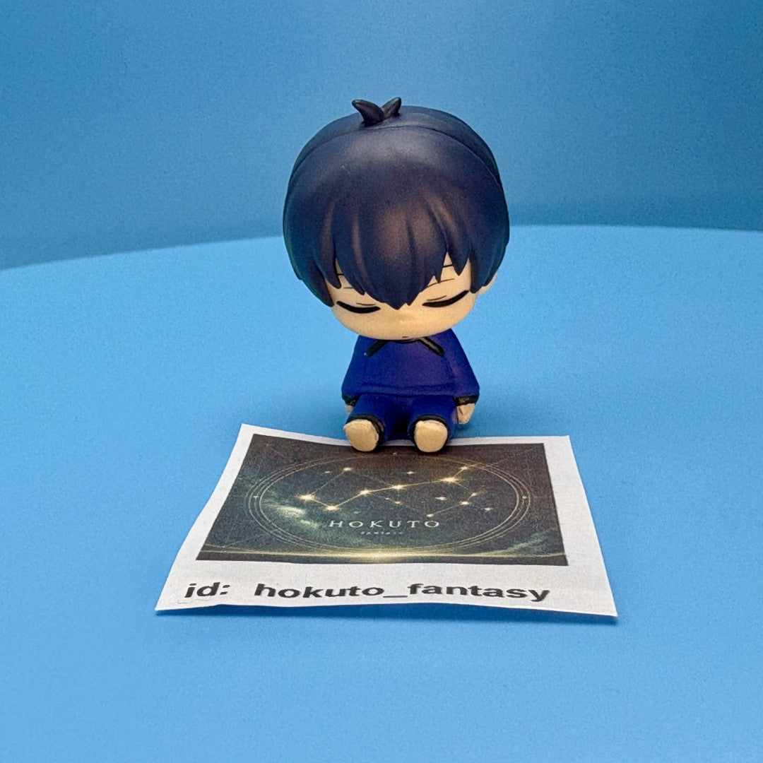 Blue Lock Gacha Capsule Toy | Bandai Namco Japan