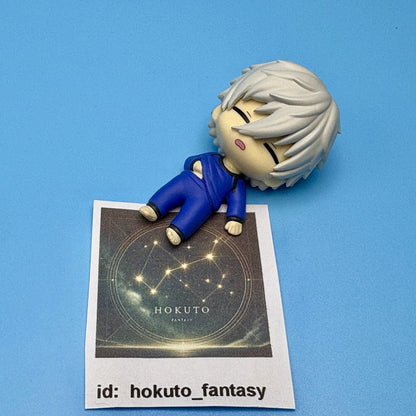 Blue Lock Gacha Capsule Toy | Bandai Namco Japan