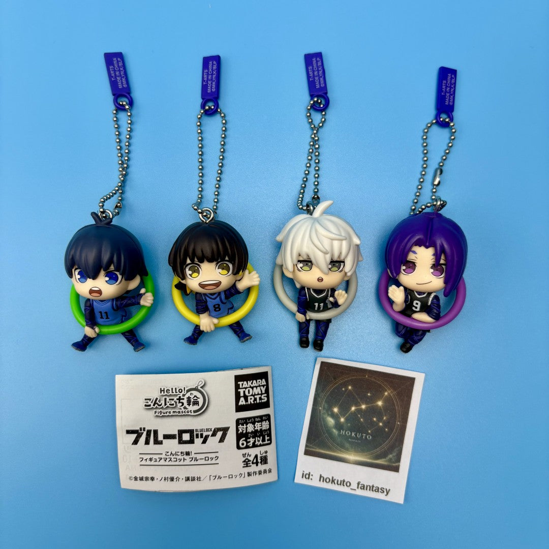 Blue Lock Gacha Capsule Toy | Takara Tomy Japan