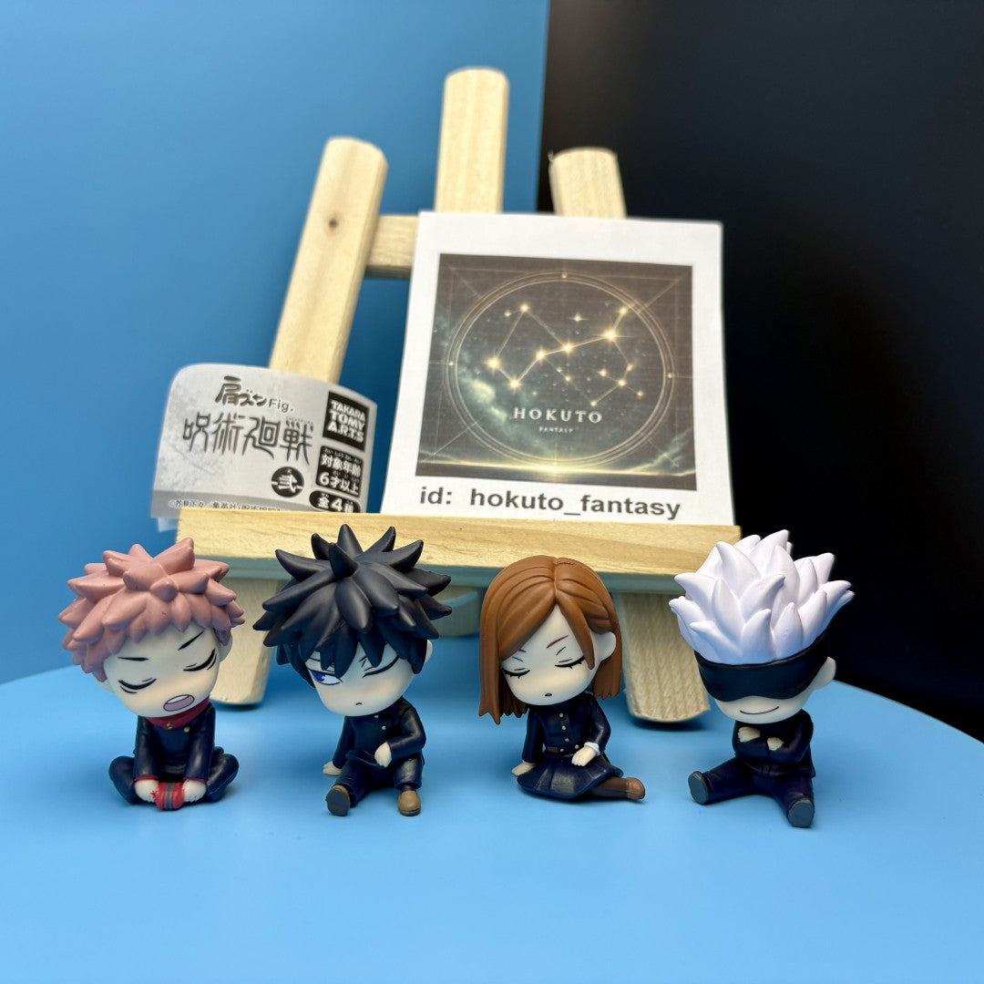 Jujutsu Kaisen Gacha Capsule Toy | Takara Tomy Japan
