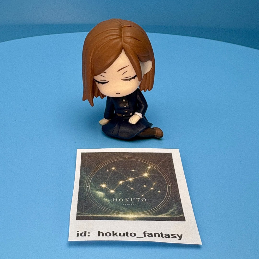 Jujutsu Kaisen Gacha Capsule Toy | Takara Tomy Japan