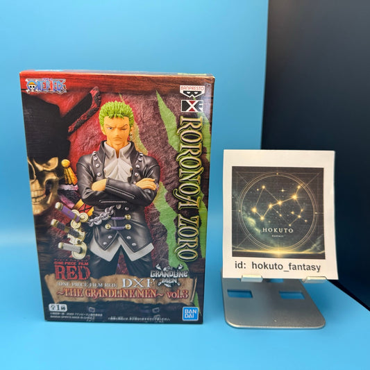 One Piece - Roronoa Zoro PVC figure | Bandai Banpresto Japan