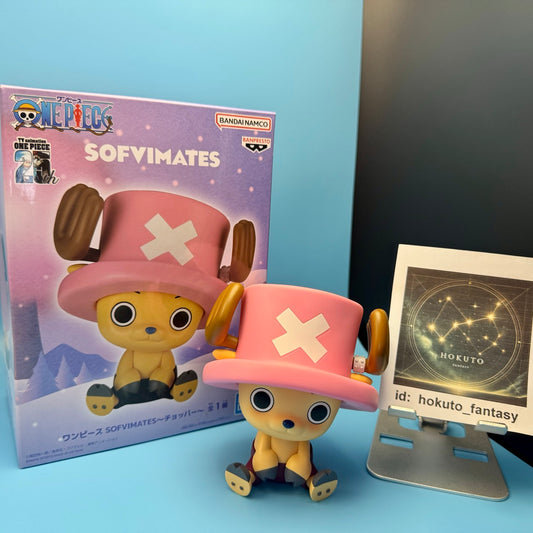 One Piece - Tony Tony Chopper PVC figure | Bandai Banpresto Japan