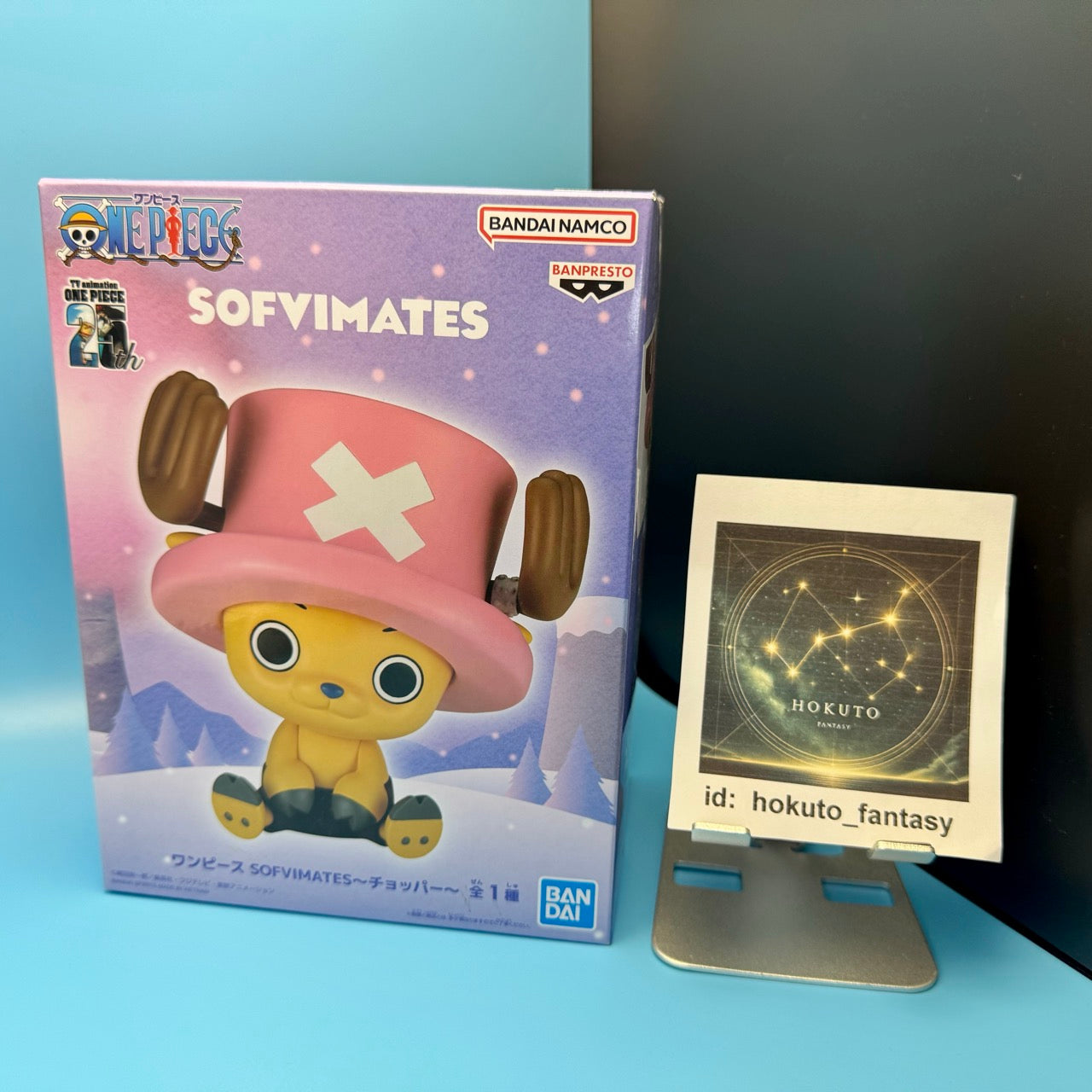 One Piece - Tony Tony Chopper PVC figure | Bandai Banpresto Japan