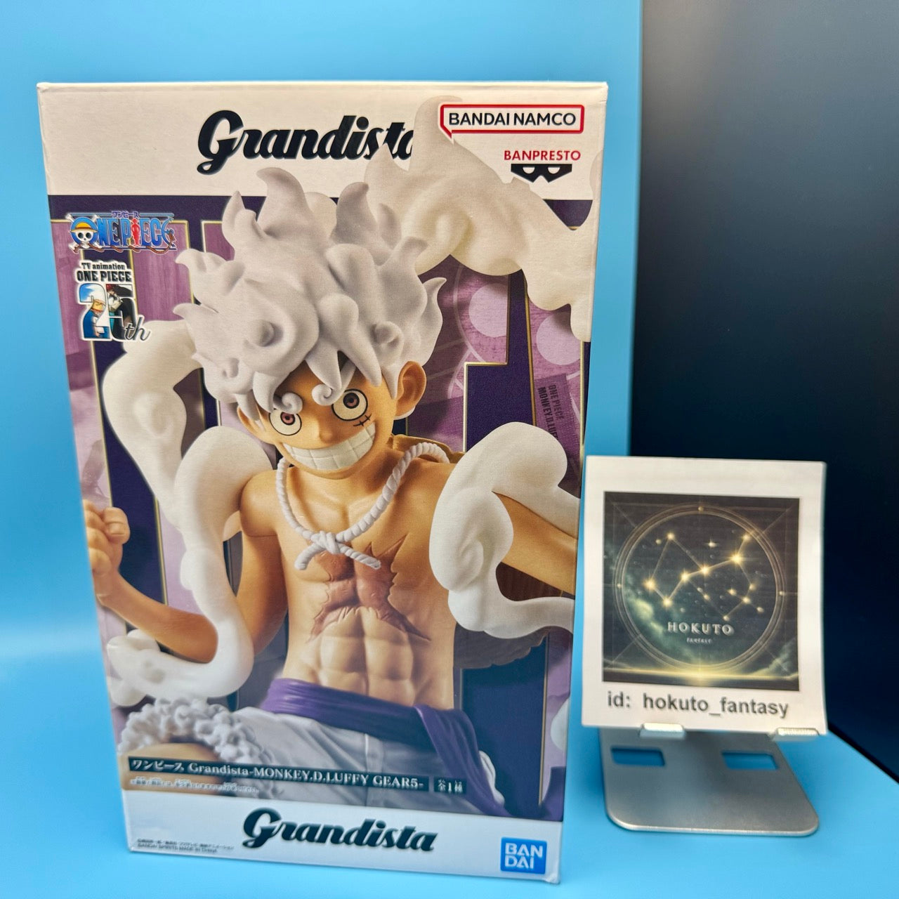 One Piece - Monkey D. Luffy (Gear 5) PVC figure | Bandai Banpresto Japan