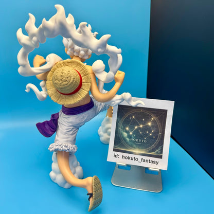 One Piece - Monkey D. Luffy (Gear 5) PVC figure | Bandai Banpresto Japan