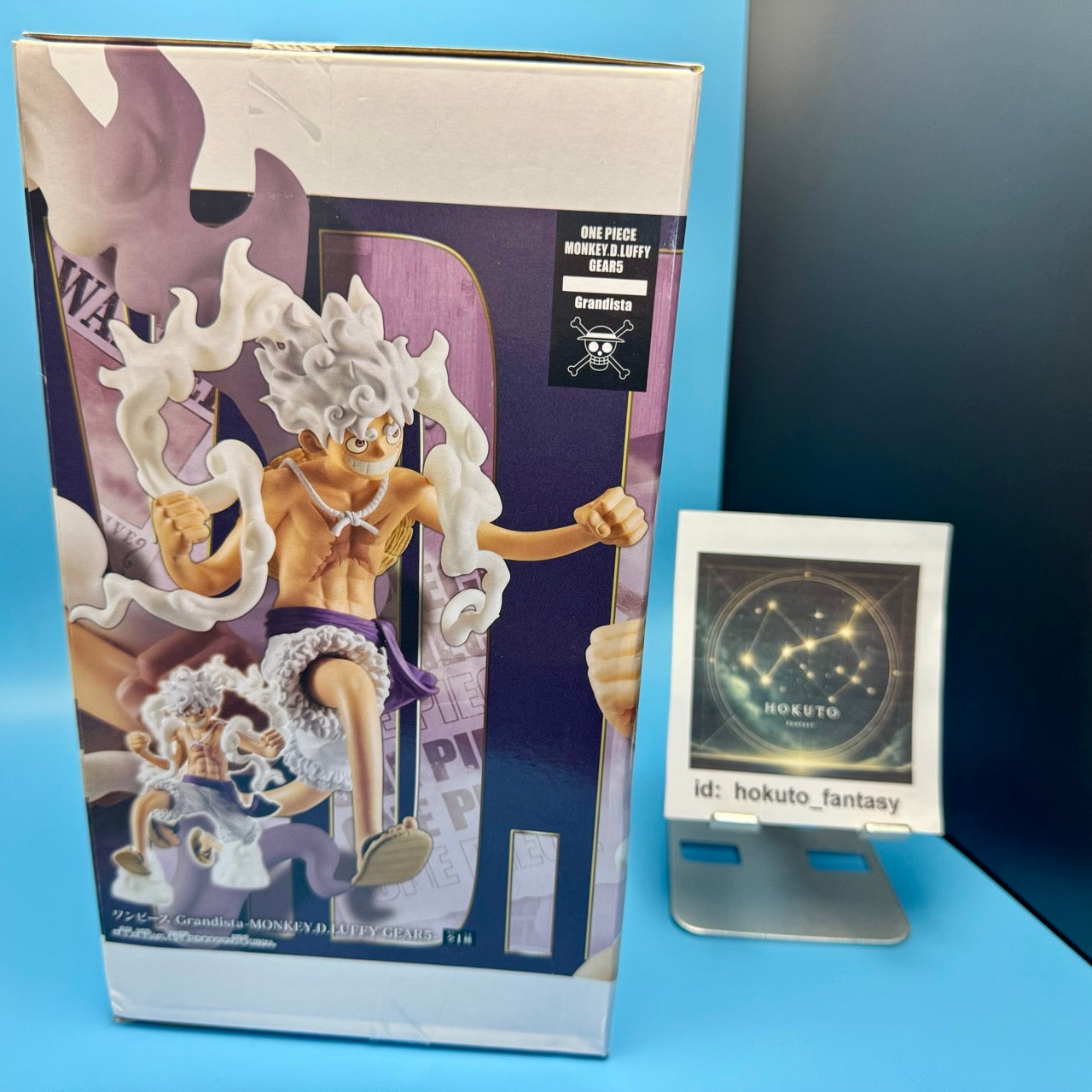 One Piece - Monkey D. Luffy (Gear 5) PVC figure | Bandai Banpresto Japan