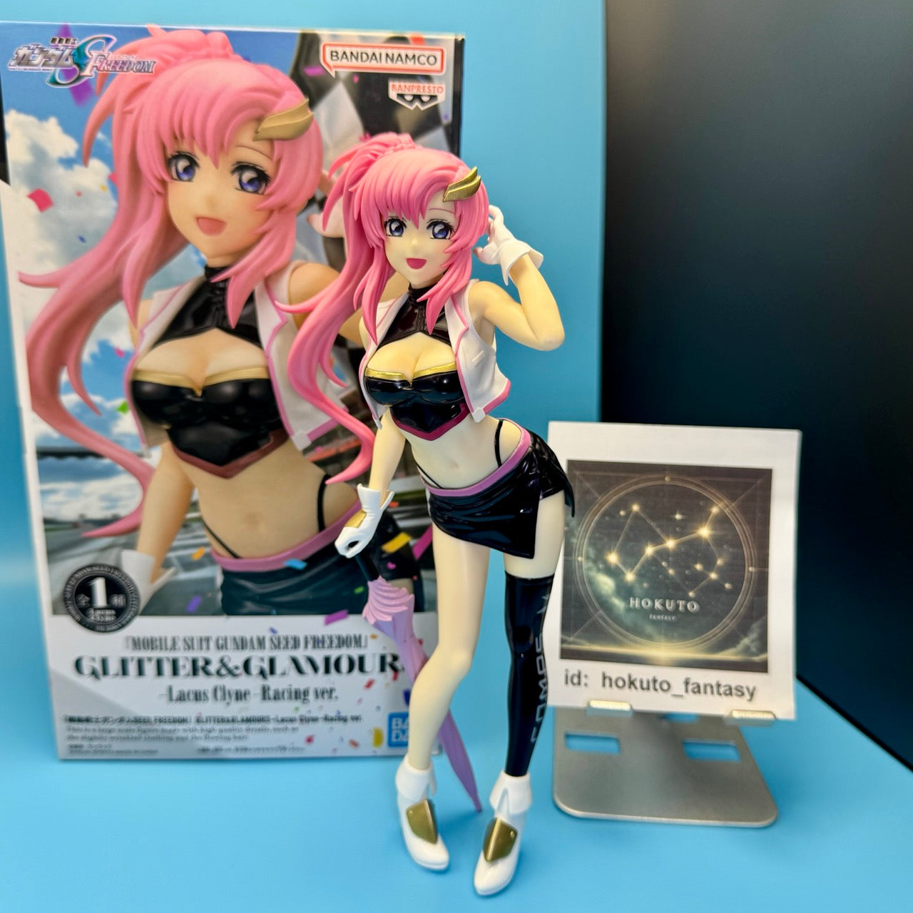 Gundam SEED – Lacus Clyne Racing Version PVC Figure | Bandai Banpresto Japan