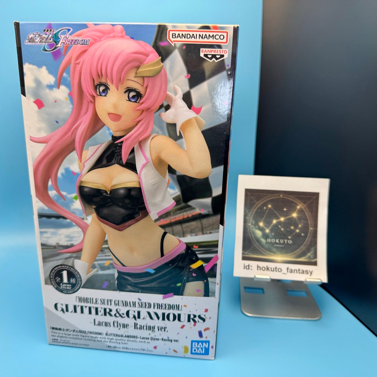 Gundam SEED – Lacus Clyne Racing Version PVC Figure | Bandai Banpresto Japan
