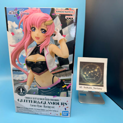 Gundam SEED – Lacus Clyne Racing Version PVC Figure | Bandai Banpresto Japan