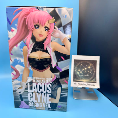 Gundam SEED – Lacus Clyne Racing Version PVC Figure | Bandai Banpresto Japan