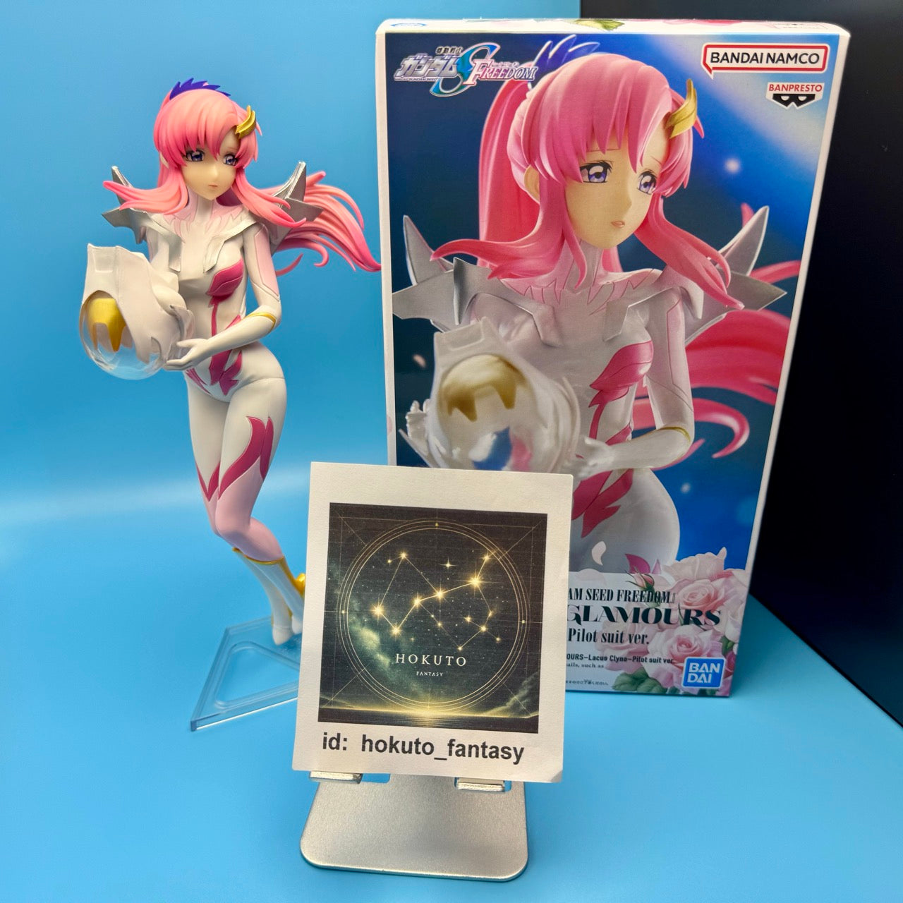 Gundam SEED – Lacus Clyne Pilot Suit PVC Figure | Bandai Banpresto Japan