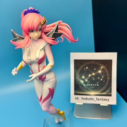 Gundam SEED – Lacus Clyne Pilot Suit PVC Figure | Bandai Banpresto Japan