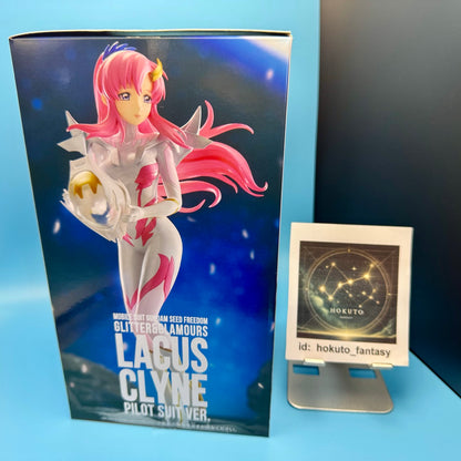 Gundam SEED – Lacus Clyne Pilot Suit PVC Figure | Bandai Banpresto Japan