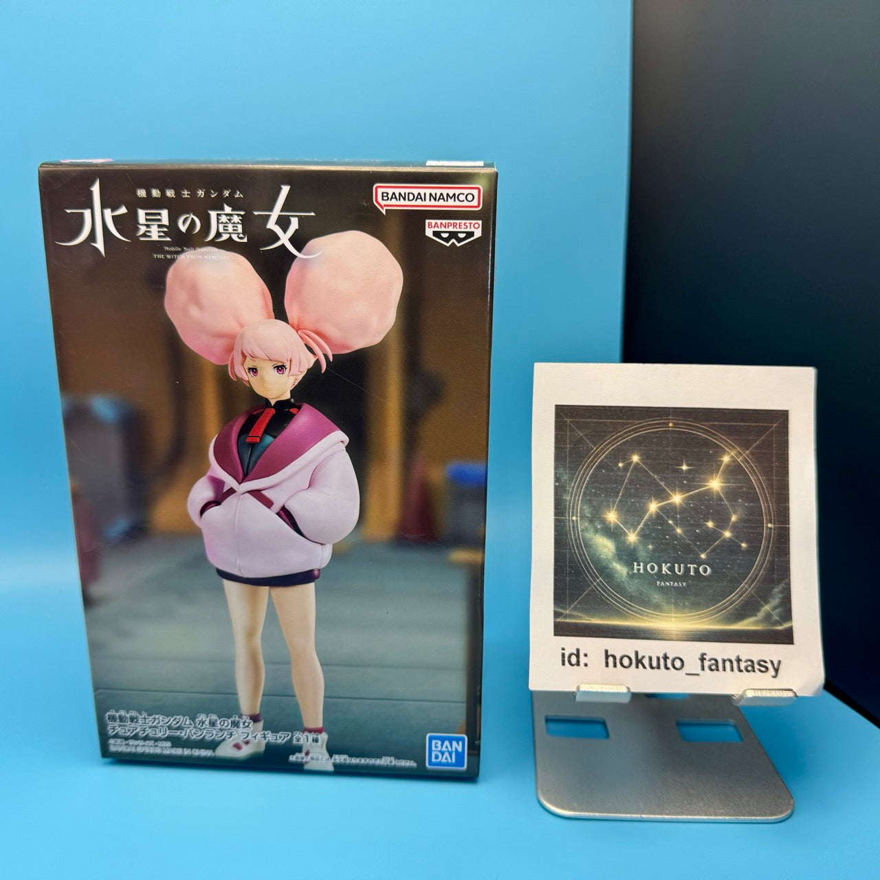 Gundam- Chuchu Panlunch The Witch from Mercury PVC figure|Bandai Banpresto Japan