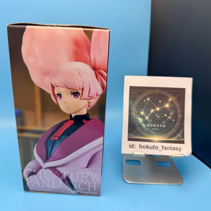 Gundam- Chuchu Panlunch The Witch from Mercury PVC figure|Bandai Banpresto Japan