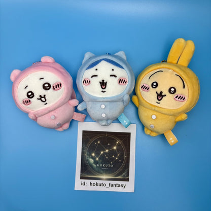 Llavero auténtico de la mascota Chiikawa | Serie Fiesta de Pijamas